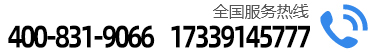 0391-7177618 18639177744
